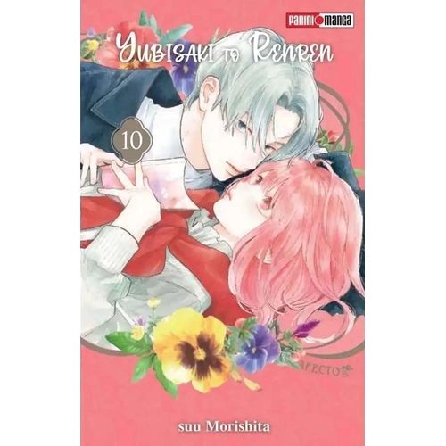 YUBISAKI TO RENREN 10 - SUU MORISHITA