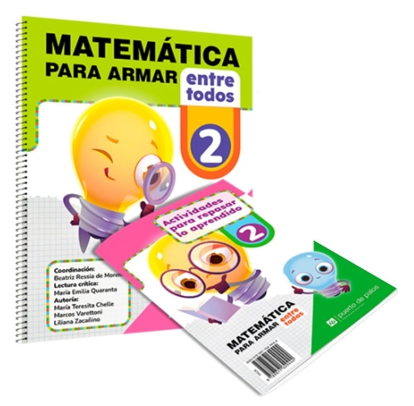 MATEMATICA PARA ARMAR 2 - ENTRE TODOS PACK
