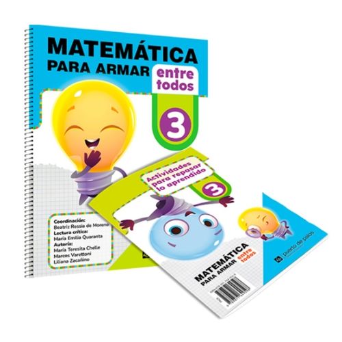 MATEMATICA PARA ARMAR 3 - ENTRE TODOS PACK