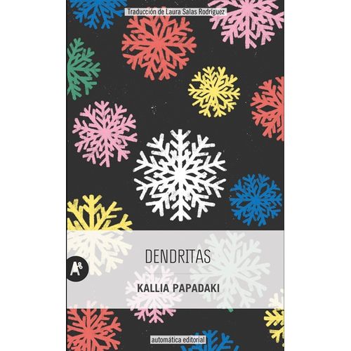 DENDRITAS - KALLIA PAPADAKI