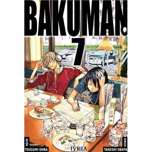 BAKUMAN 7 - TSUGUMI OHBA - TAKESHI OBATA