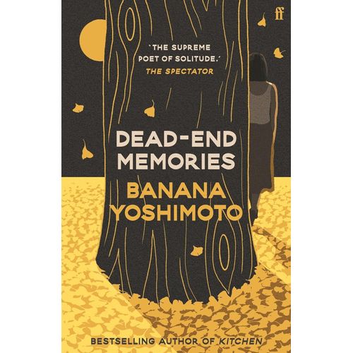 DEAD.END MEMORIES - BANANA YOSHIMOTO