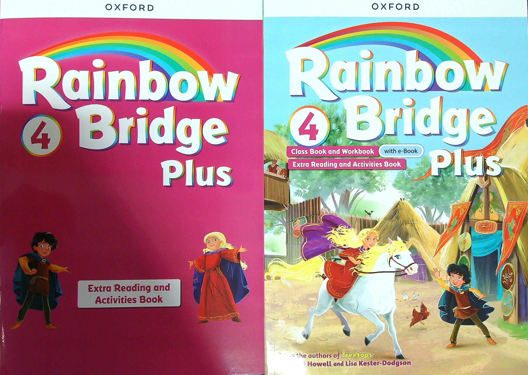 RAINBOW BRIDGE PLUS 4 - STUDENT'S BOOK + WORKBOOK