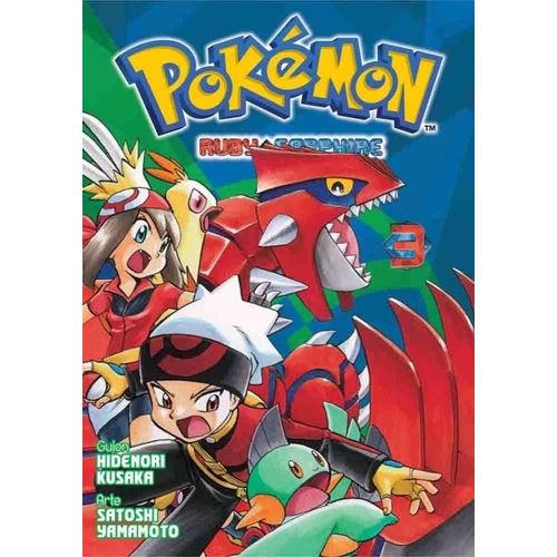 POKEMON RUBY & SAPPHIRE 3