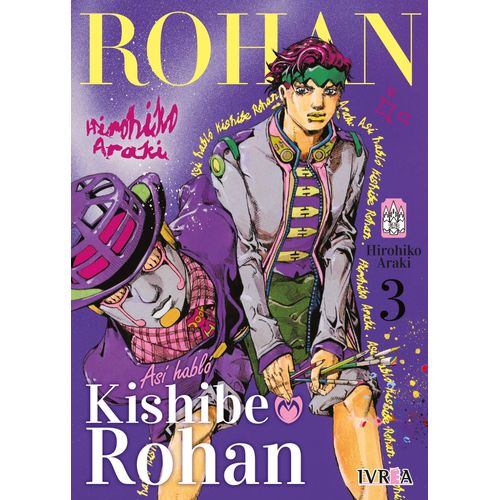 ASI HABLO KISHIBE ROHAN 3 - HIROHIKO ARAKI