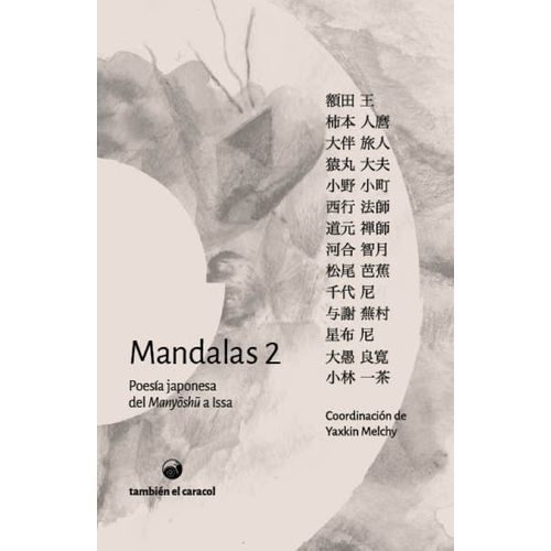 MANDALAS 2 - POESIA JAPONESA DEL MANYOSHU A ISSA