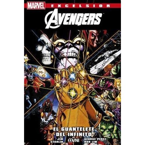 MARVEL - EXCELSIOR - EL GUANTELETE DEL INFINITO