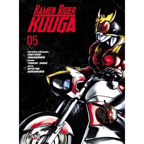 KAMEN RIDER KUUGA VOL. 05 - ISHINOMORI - INOUE