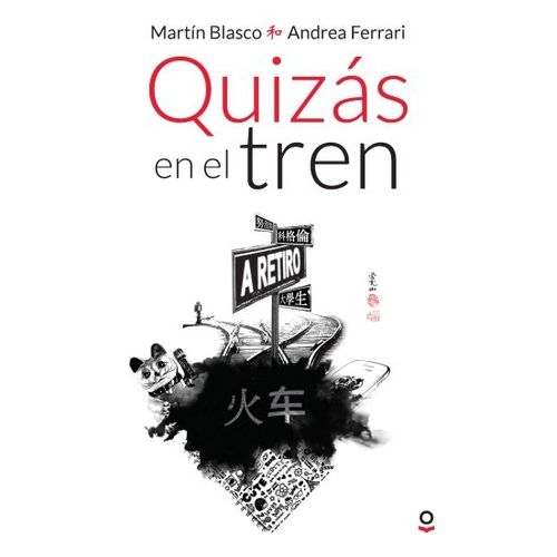 QUIZAS EN EL TREN - LOQUELEO JUVENIL
