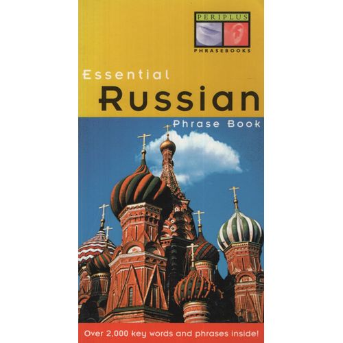 ESSENTIAL RUSSIAN PHRASE BOOK