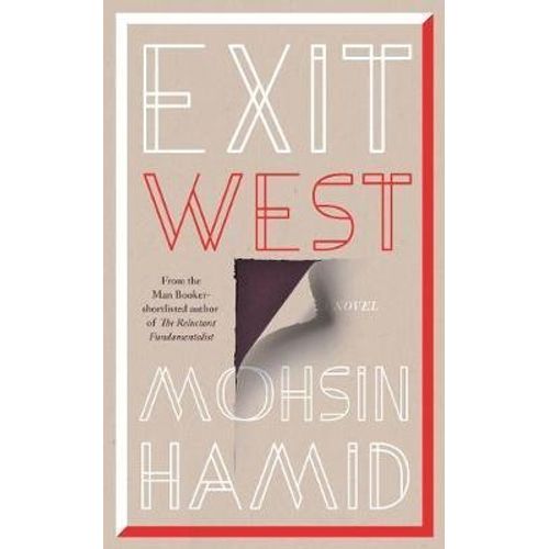EXIT WEST
