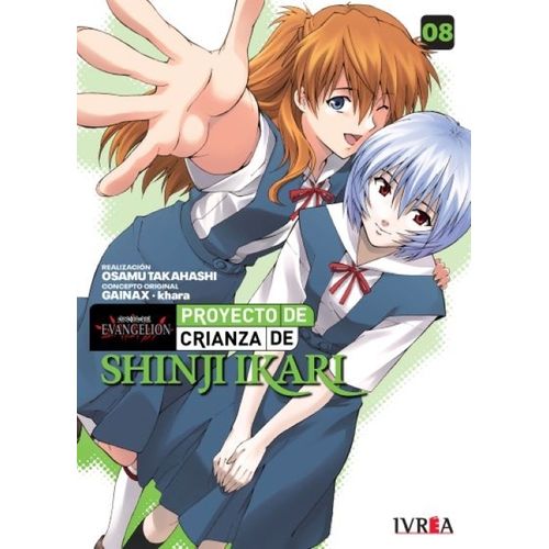 EVANGELION: PROYECTO DE CRIANZA DE SHINJI IKARI 8
