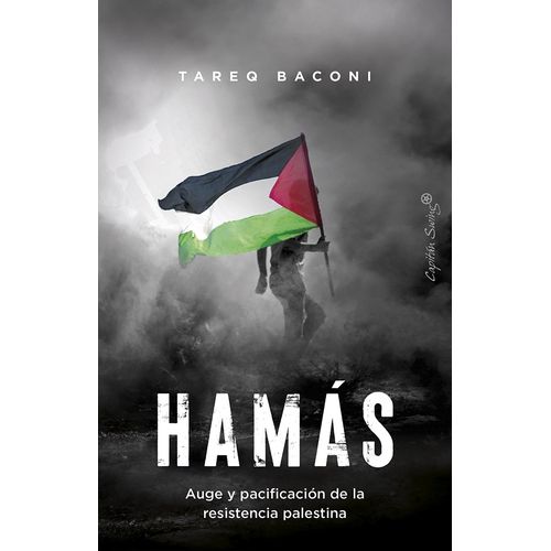 HAMAS - RESISTENCIA PALESTINA - TAREQ BACONI