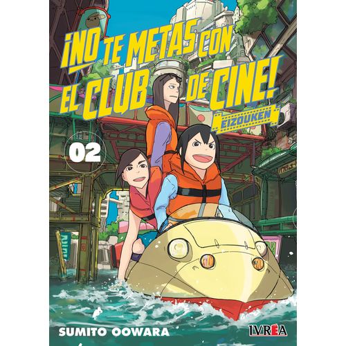 NO TE METAS CON EL CLUB DE CINE 2 - SUMITO OOWARA