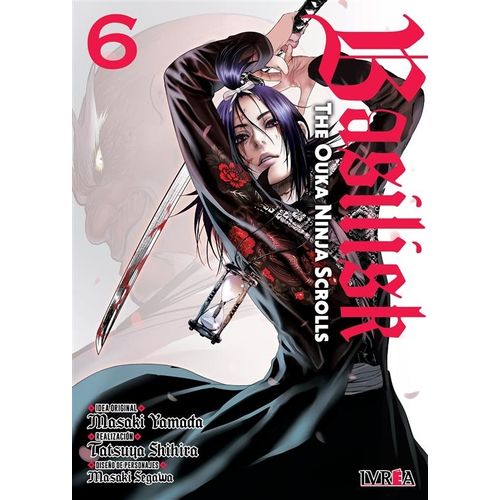 BASILISK: THE OUKA NINJA SCROLLS 6