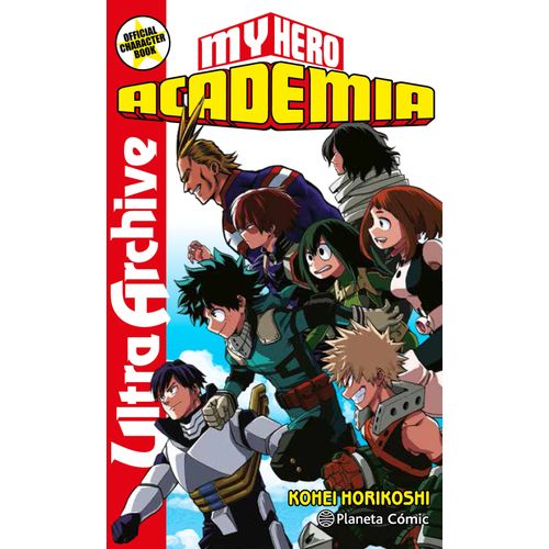 MY HERO ACADEMIA ULTRA ARCHIVE - KOHEI HORIKOSHI