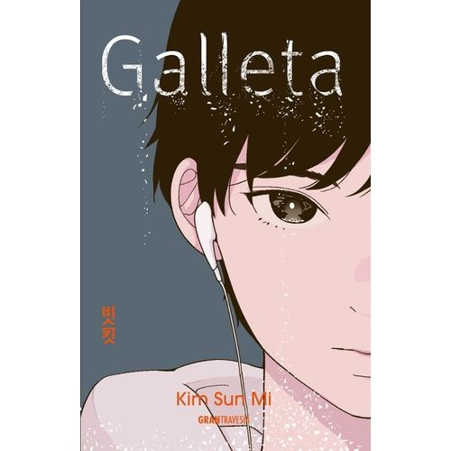 GALLETA - KIM SUN MI