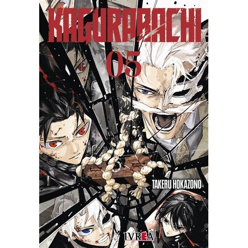 KAGURABACHI 5 - TAKERU HOKAZONO