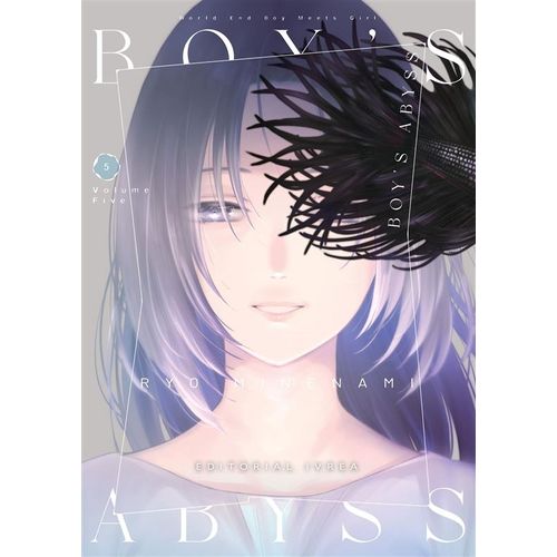 BOYS ABYSS 5 - NAMI SANO