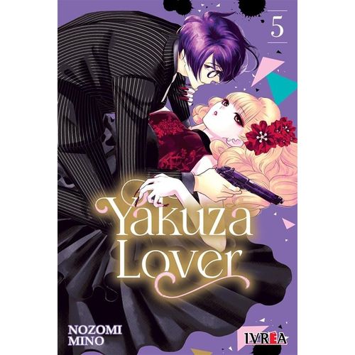 YAKUZA LOVER 5 - NOZOMI MINO