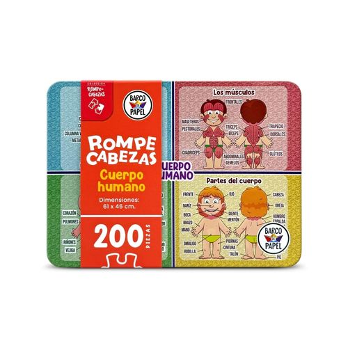 CUERPO HUMANO - ROMPECABEZAS - 200 PIEZAS