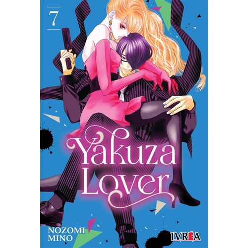 YAKUZA LOVER 7 - NOZOMI MINO