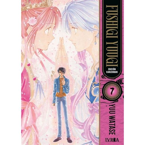 FUSHIGI YUUGI ED. KANZENBAN 7 - YUU WATASE