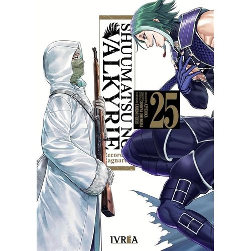 SHUUMATSU NO VALKYRIE 25 - AZYCHIKA - UMEMURA - FUKUI