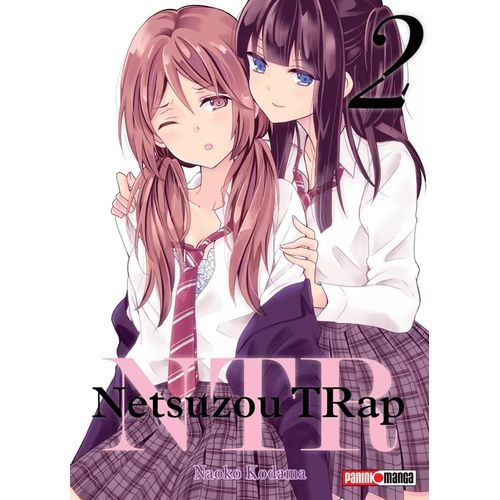 NTR - NETSUZOU TRAP 2