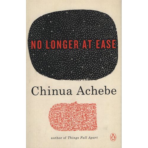 NO LONGER AT EASE NO LONGER AT EASE