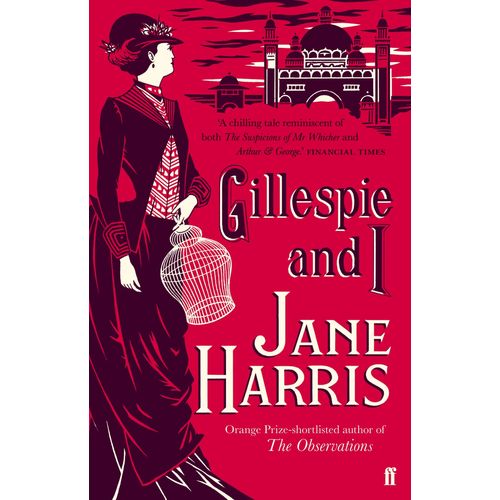GILLESPIE AND I - JANE HARRIS