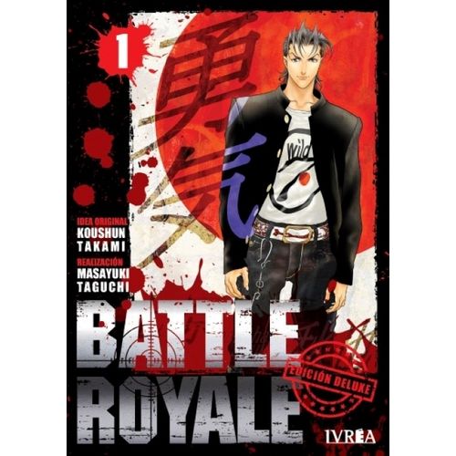 BATTLE ROYALE ED. DELUXE 1 - KOUSHUN TAKAMI