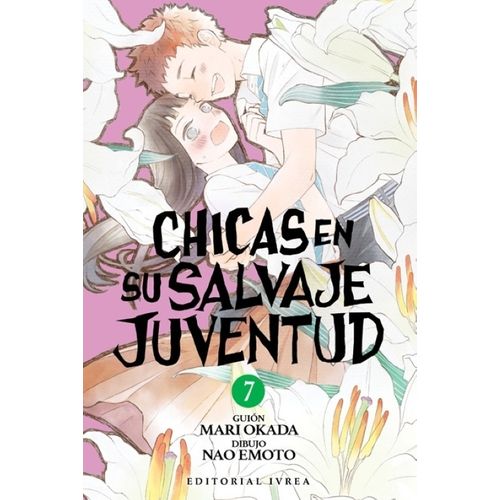CHICAS EN SU SALVAJE JUVENTUD 7 - MARI OKADA - NAO EMOTO
