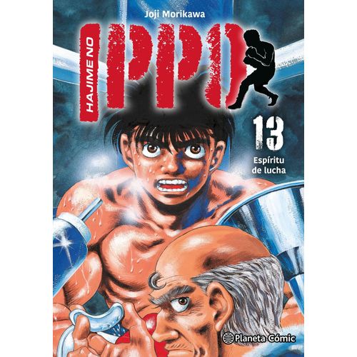 HAJIME NO IPPO 13 - JOJI MORIKAWA