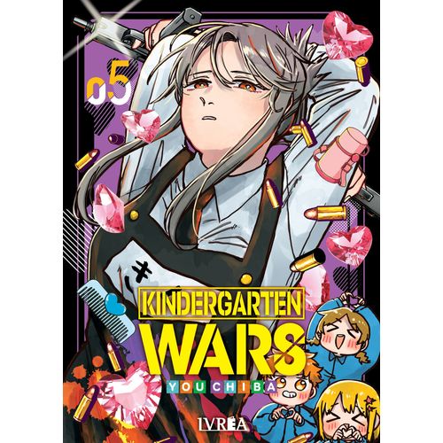 KINDERGARTEN WARS 5 - YOU CHIBA
