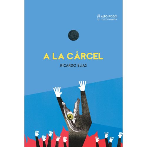 A LA CARCEL - RICARDO ELIAS