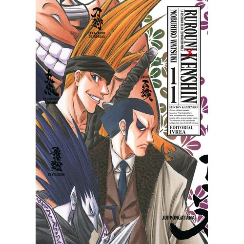 RUROUNI KENSHIN EDICION KANZENBAN 11