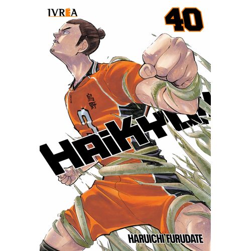 HAIKYU!! 40 - HARUICHI FURUDATE