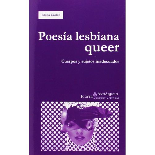 POESIA LESBIANA QUEER - ELENA CASTRO