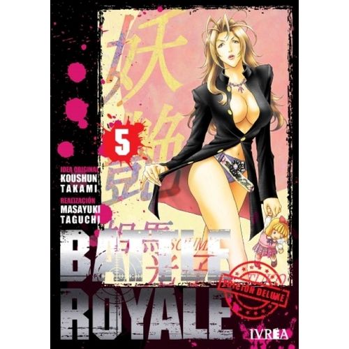 BATTLE ROYALE ED. DELUXE 5- KOUSHUN TAKAMI- MASAYUKI TAGUCHI