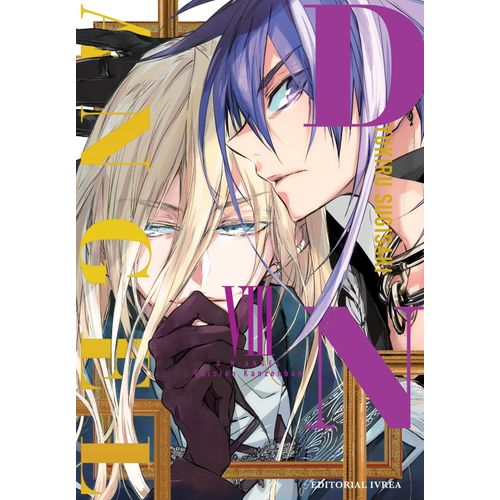 DNANGEL EDICION KANZENBAN 8 - YUKIRU SUGISAKI