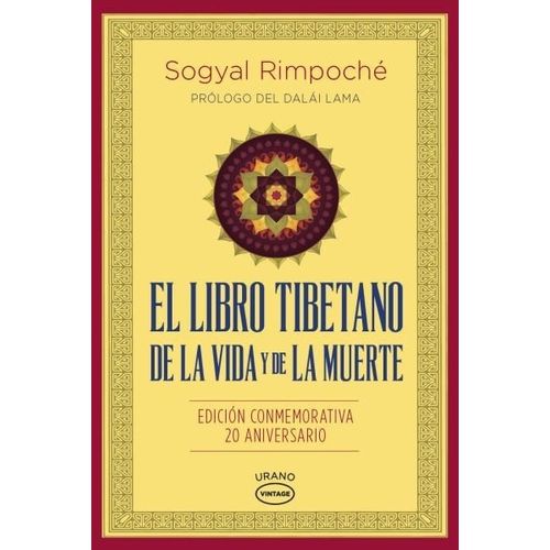 EL LIBRO TIBETANO DE LA VIDA Y DE LA MUERTE