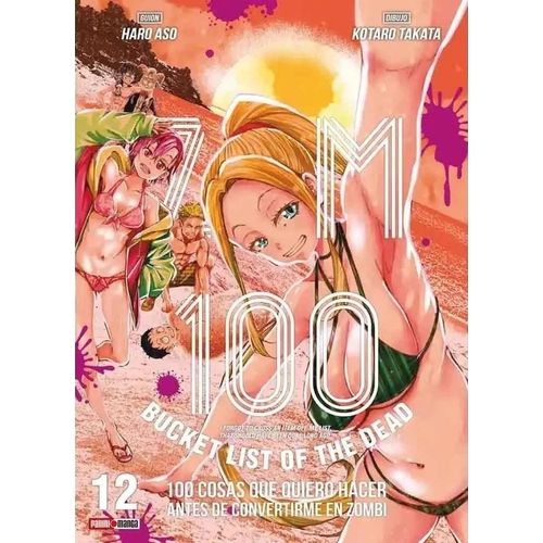ZOM 100 12 - HARO ASO - KOTARO TAKATA
