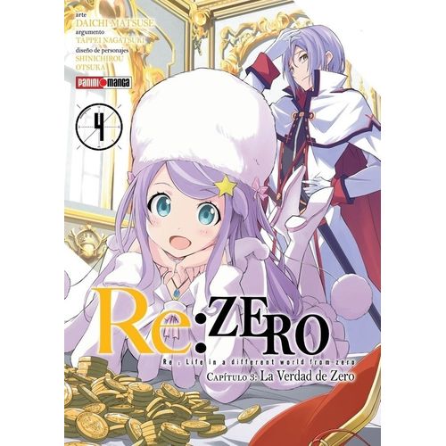 RE ZERO (CHAPTER THREE) 4 - DAICHIMATSUSE
