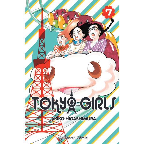 TOKYO GIRLS 7/9 - AKIKO HIGASHIMURA