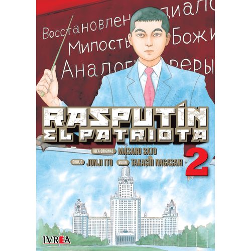 RASPUTIN EL PATRIOTA 2 - MASARU SATO - JUNJI ITO - NAGASAKI