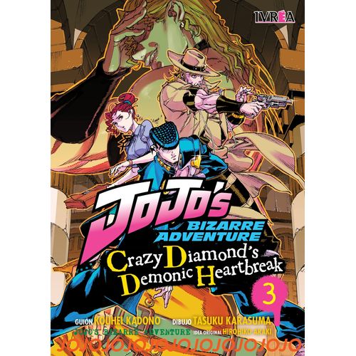 JOJO S BIZARRE ADVENTURE: CRAZY DIAMOND S DEMONIC HEARTBREAK