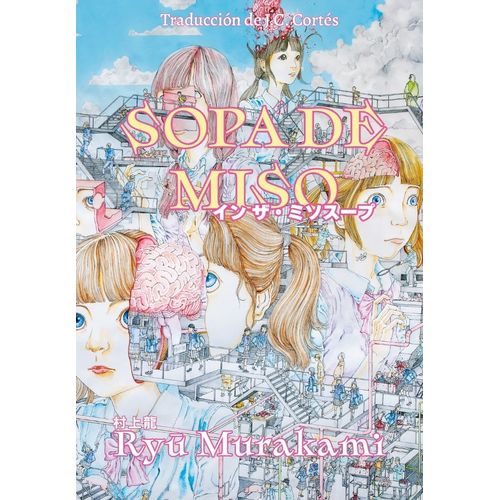 SOPA DE MISO - RYU MURAKAMI