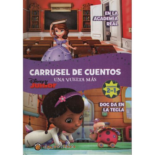 EN LA ACADEMIA REAL/ DOC DA EN LA TECLA - CARRUSEL