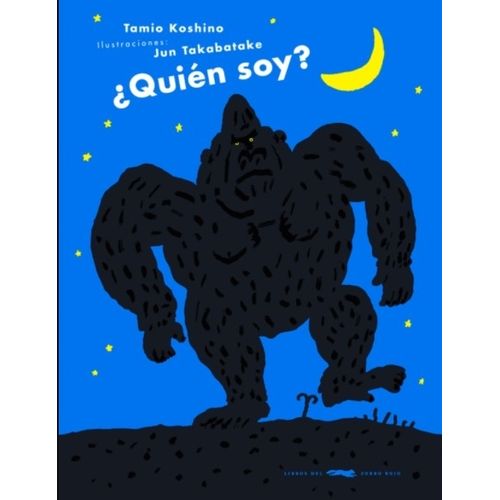 LIBRO QUIEN SOY ? TAMIO KOSHINO